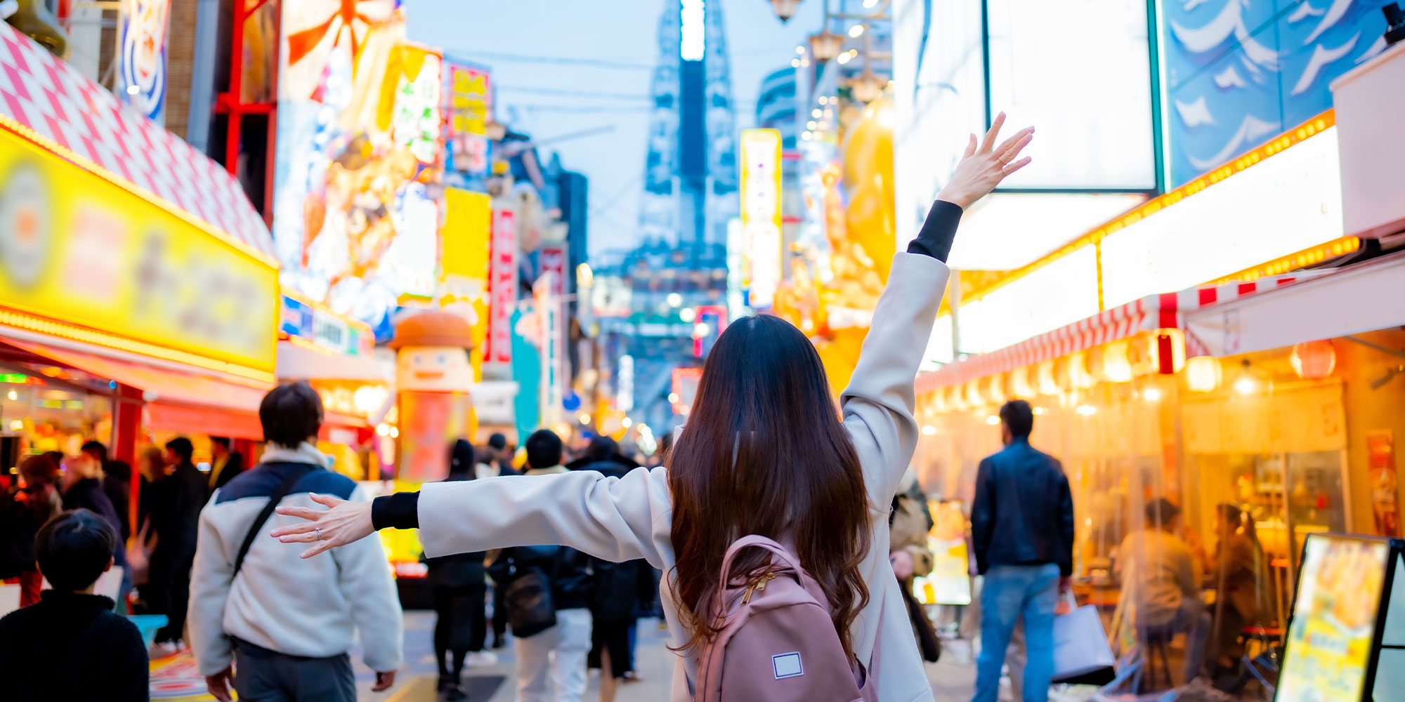 도쿄·치바 여행 | 디즈니·도심 투어·교통패스 | IOS TRAVEL